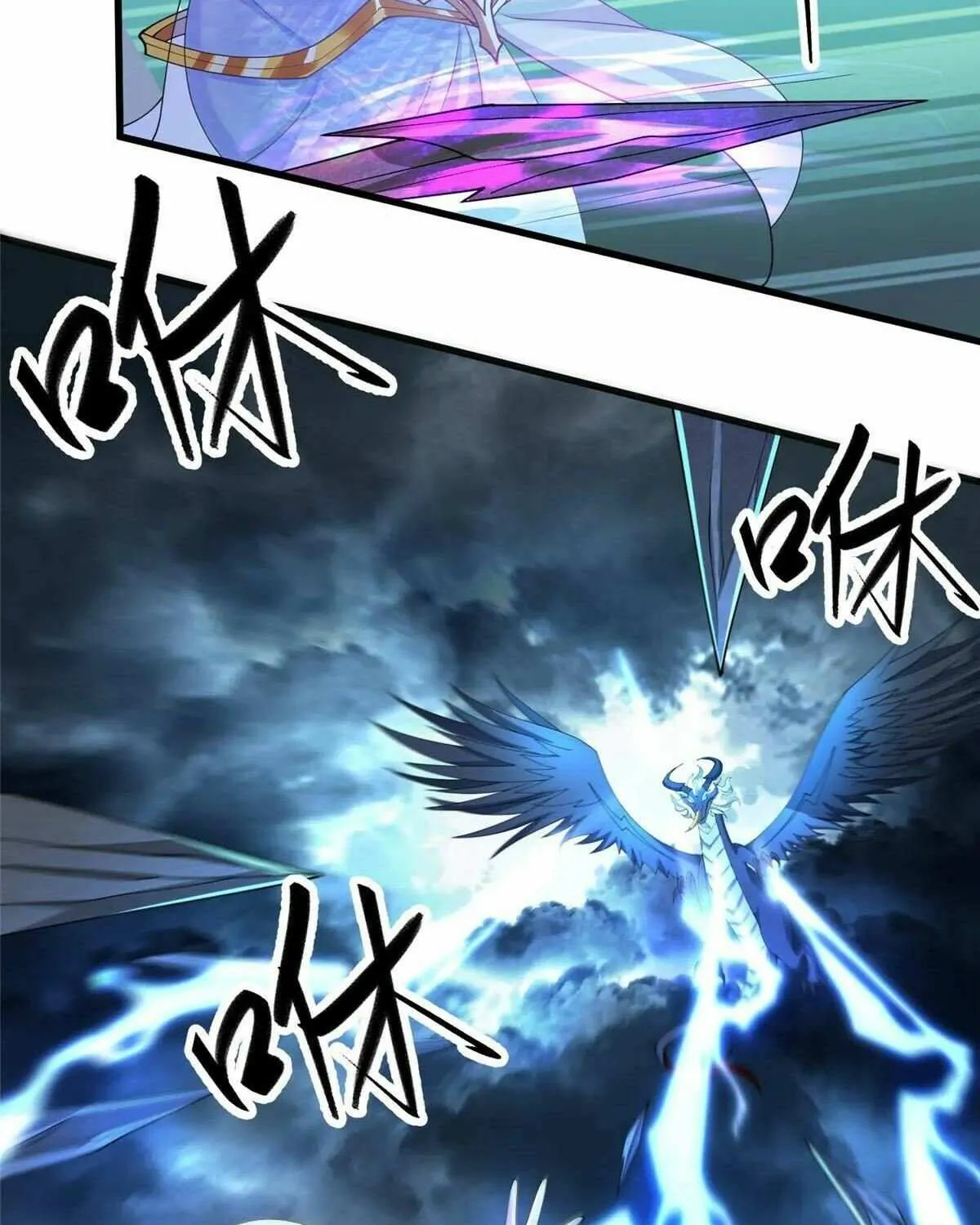 Read Dragon Master chapter 439 image 21 on Lezhin