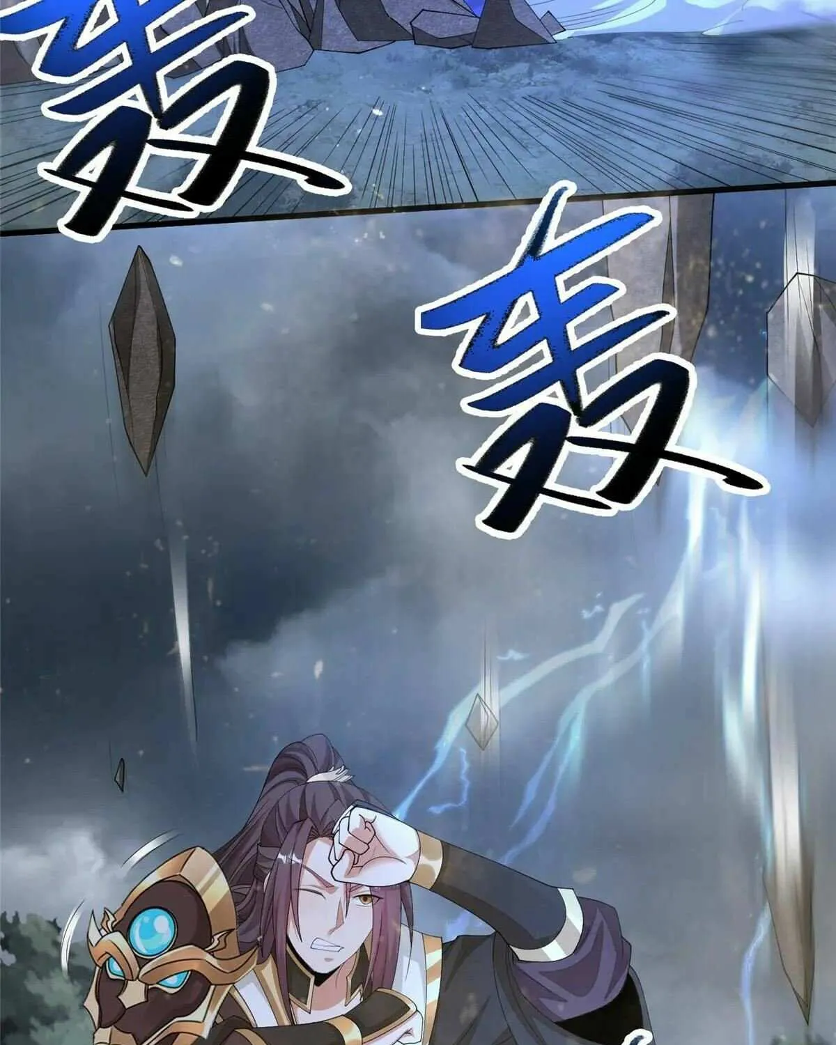 Read Dragon Master chapter 439 image 34 on Lezhin