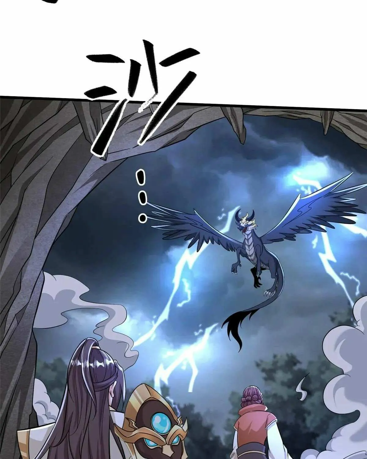 Read Dragon Master chapter 439 image 36 on Lezhin