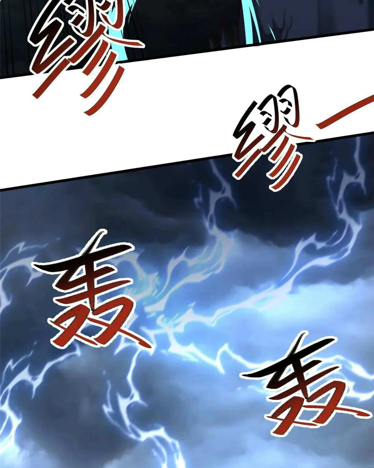 Read Dragon Master chapter 439 image 52 on Lezhin