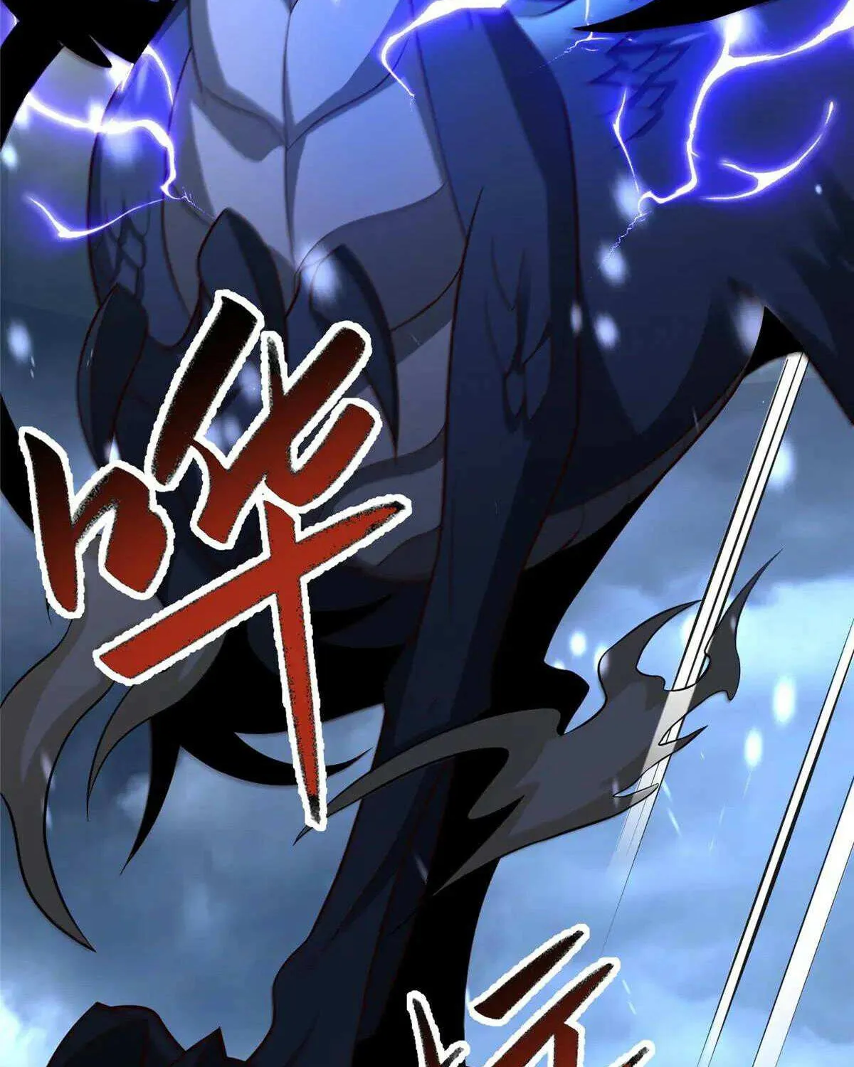 Read Dragon Master chapter 439 image 55 on Lezhin