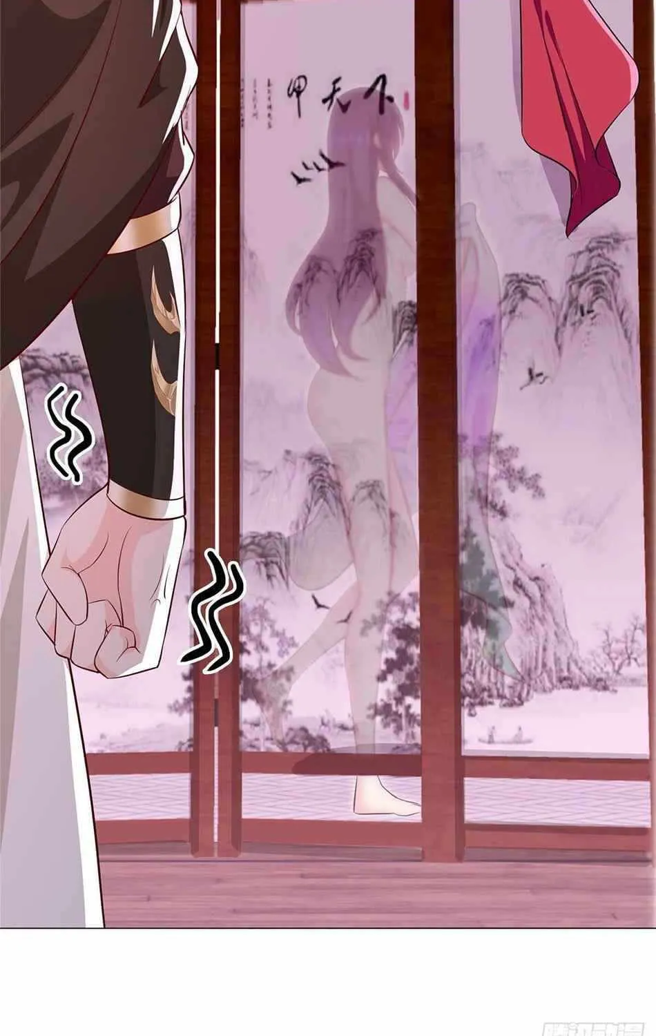 Read Dragon Master chapter 44 image 23 on Lezhin