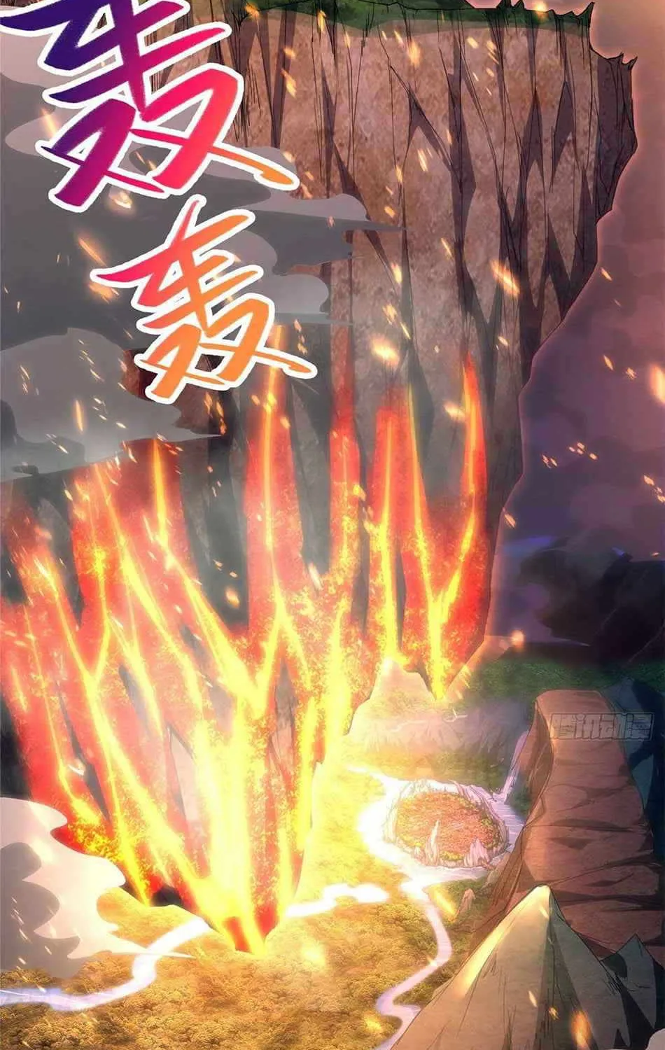 Read Dragon Master chapter 44 image 29 on Lezhin