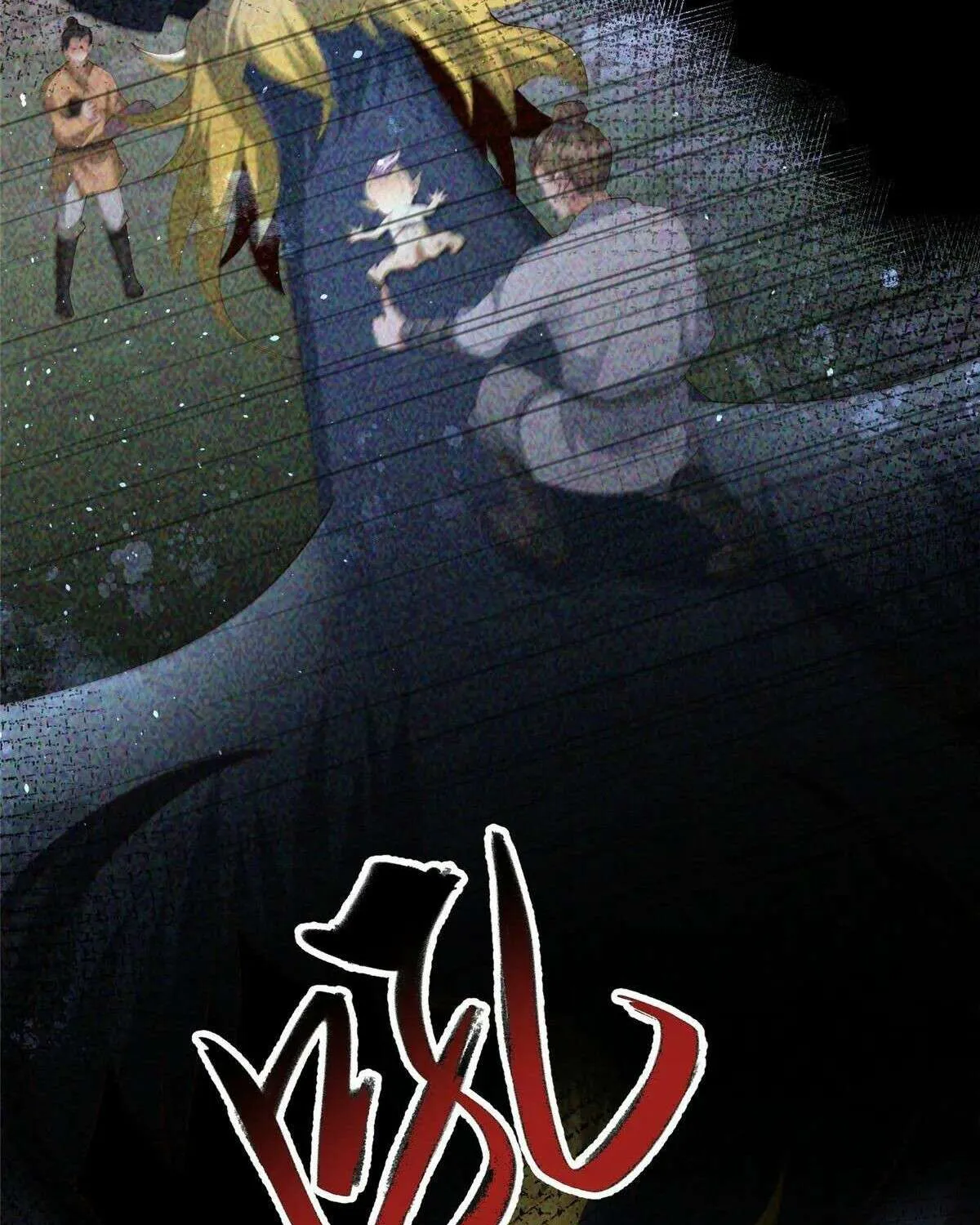 Read Dragon Master chapter 440 image 10 on Lezhin