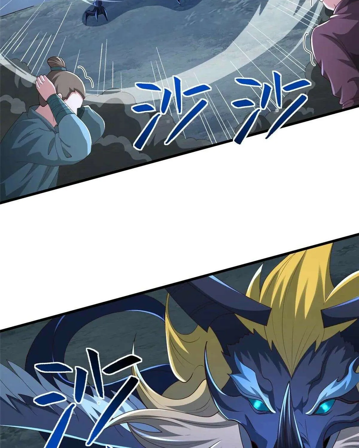 Read Dragon Master chapter 440 image 13 on Lezhin