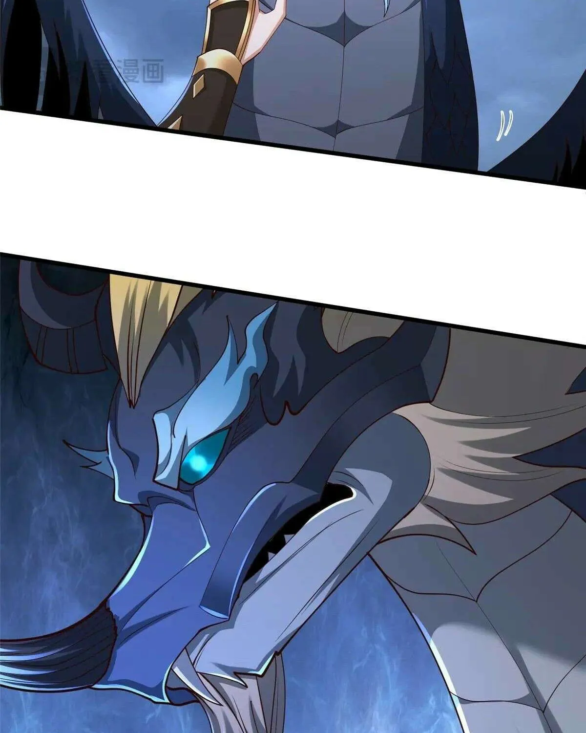 Read Dragon Master chapter 440 image 18 on Lezhin