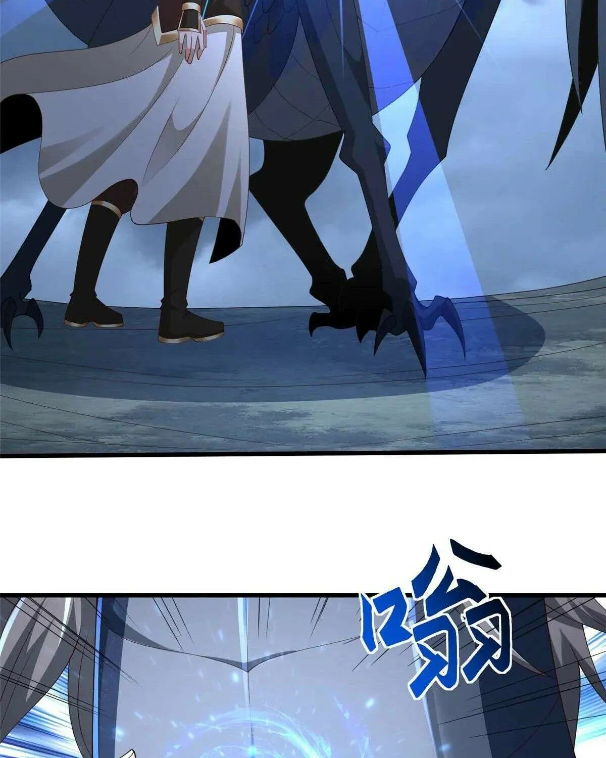 Read Dragon Master chapter 440 image 22 on Lezhin