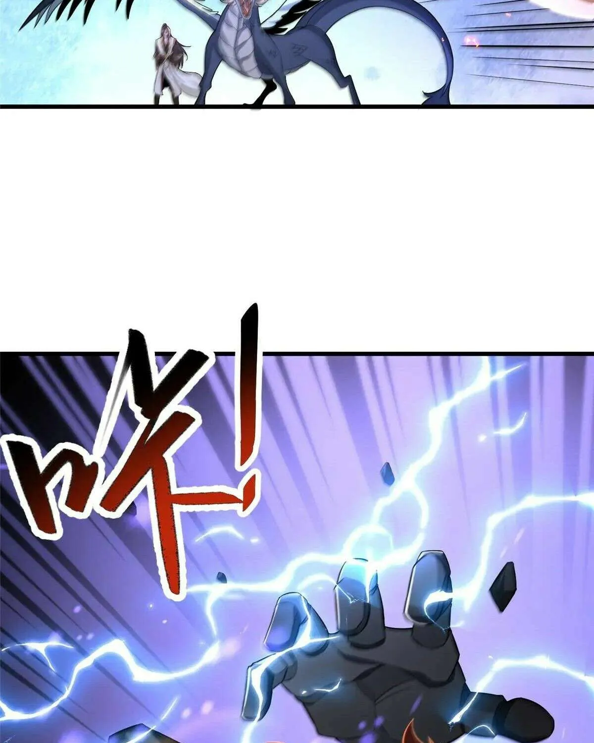 Read Dragon Master chapter 440 image 48 on Lezhin