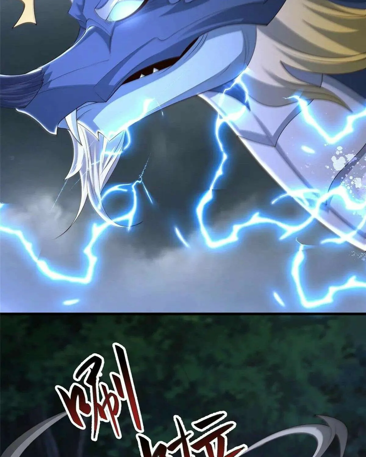 Read Dragon Master chapter 440 image 5 on Lezhin