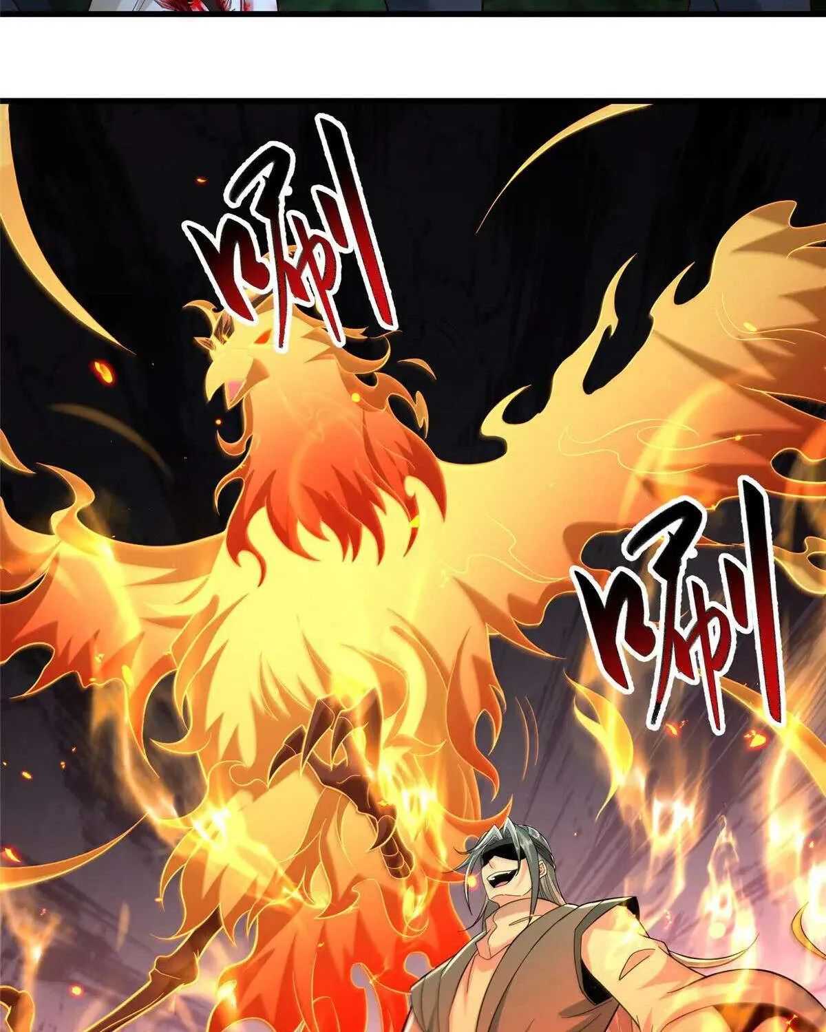 Read Dragon Master chapter 440 image 57 on Lezhin