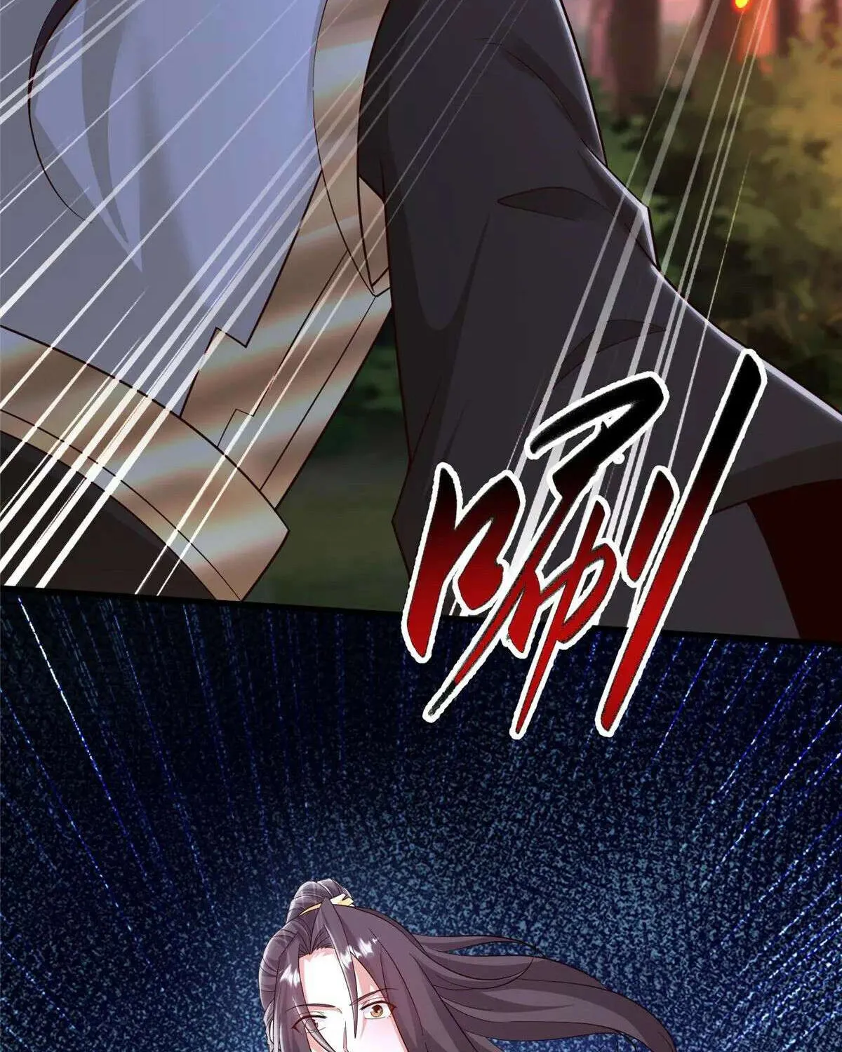 Read Dragon Master chapter 440 image 62 on Lezhin