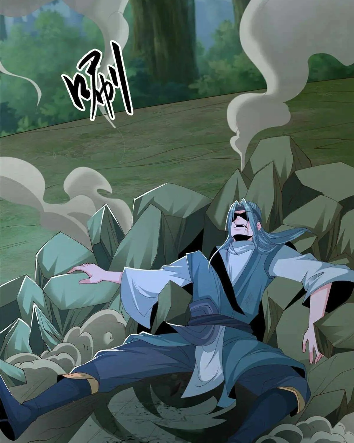 Read Dragon Master chapter 441 image 29 on Lezhin