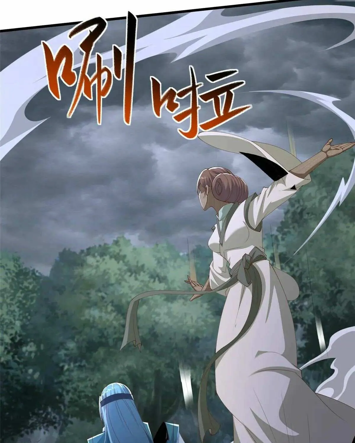 Read Dragon Master chapter 441 image 35 on Lezhin