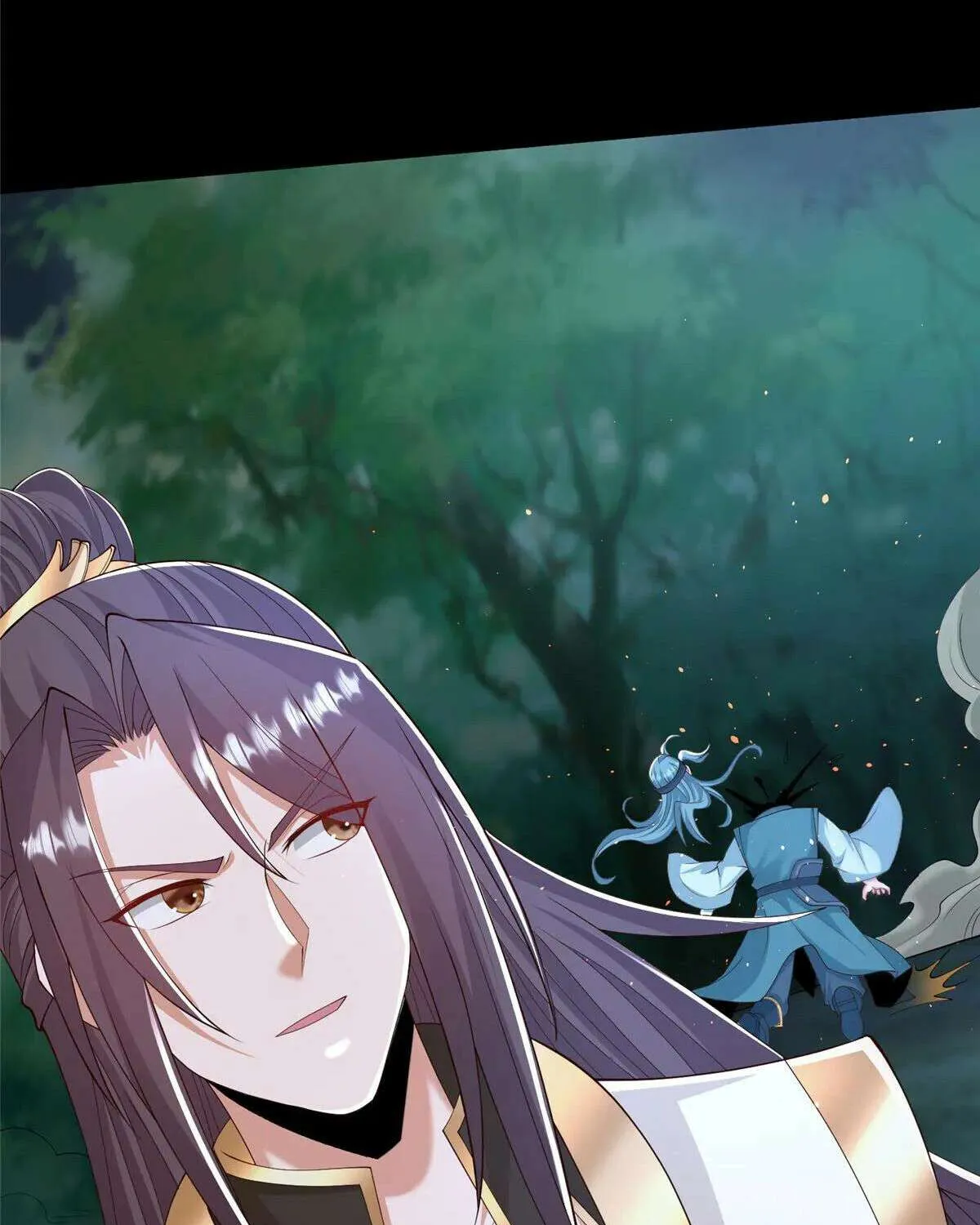 Read Dragon Master chapter 441 image 46 on Lezhin
