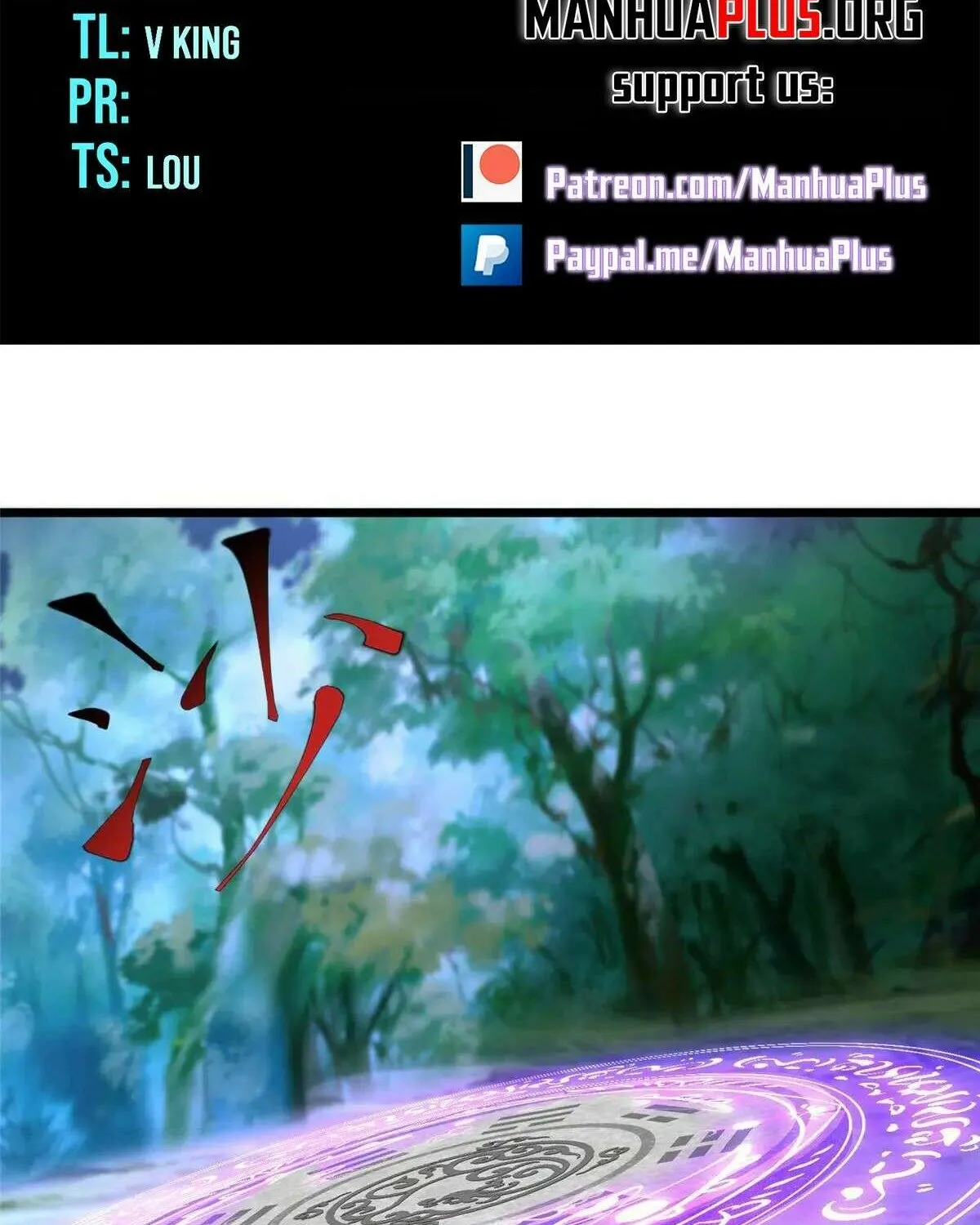 Read Dragon Master chapter 442 image 2 on Lezhin