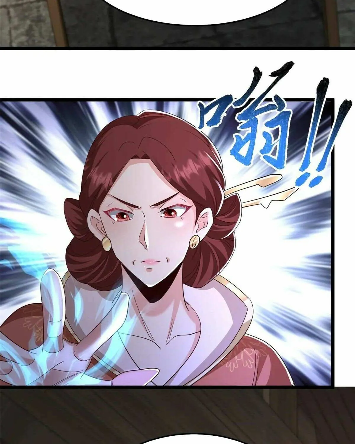 Read Dragon Master chapter 442 image 31 on Lezhin