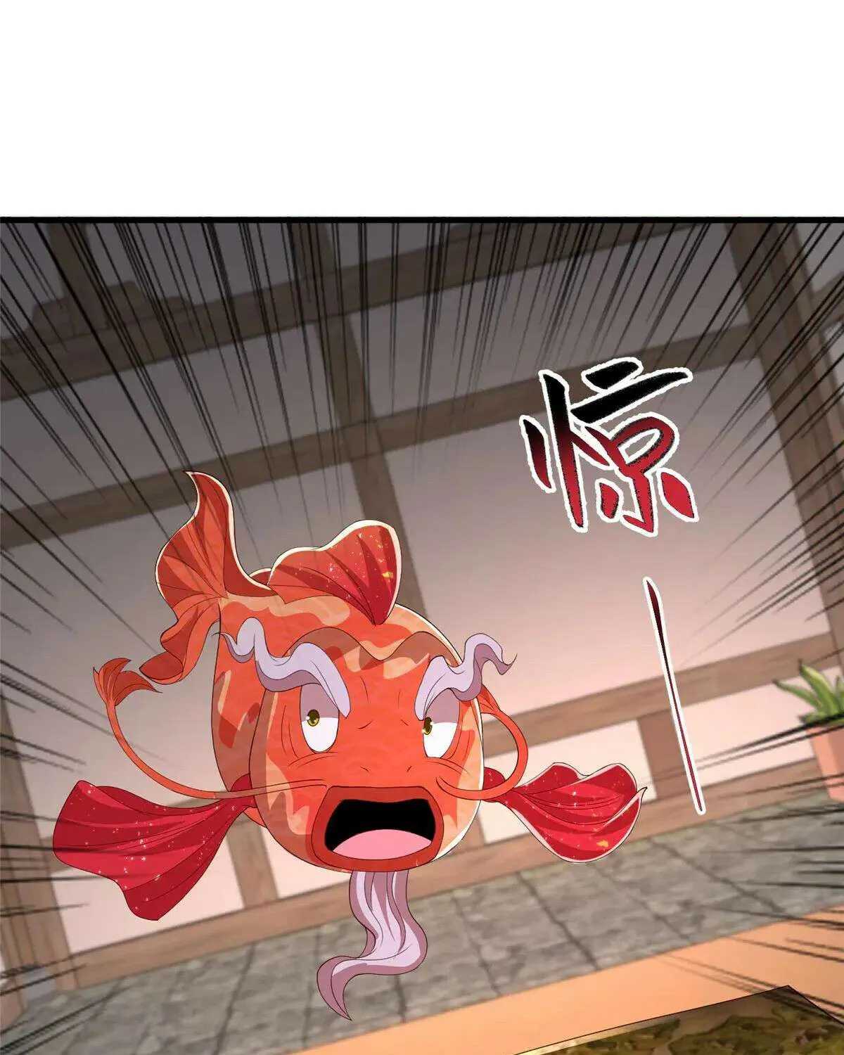 Read Dragon Master chapter 442 image 47 on Lezhin