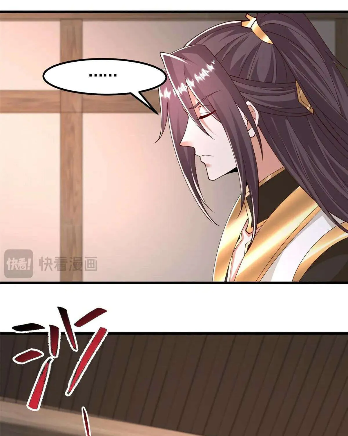 Read Dragon Master chapter 442 image 52 on Lezhin