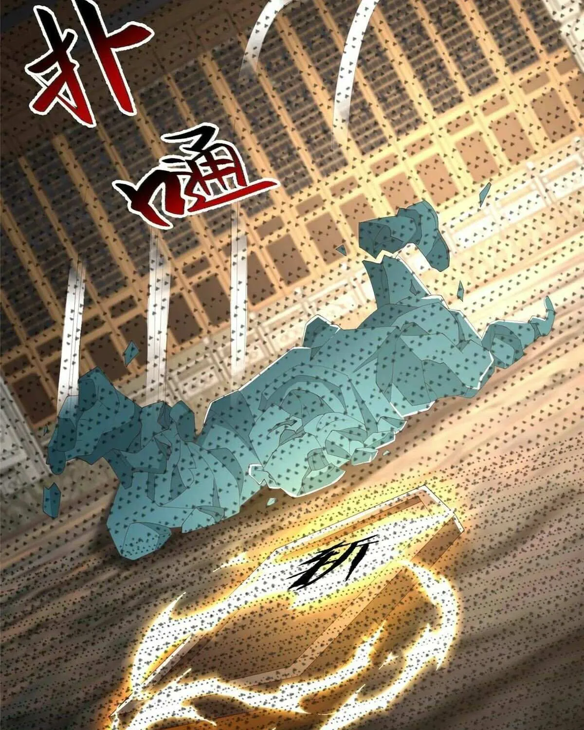 Read Dragon Master chapter 443 image 14 on Lezhin