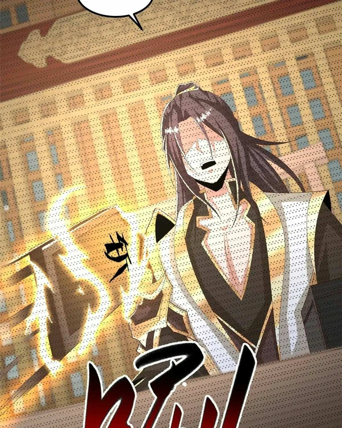 Read Dragon Master chapter 443 image 17 on Lezhin