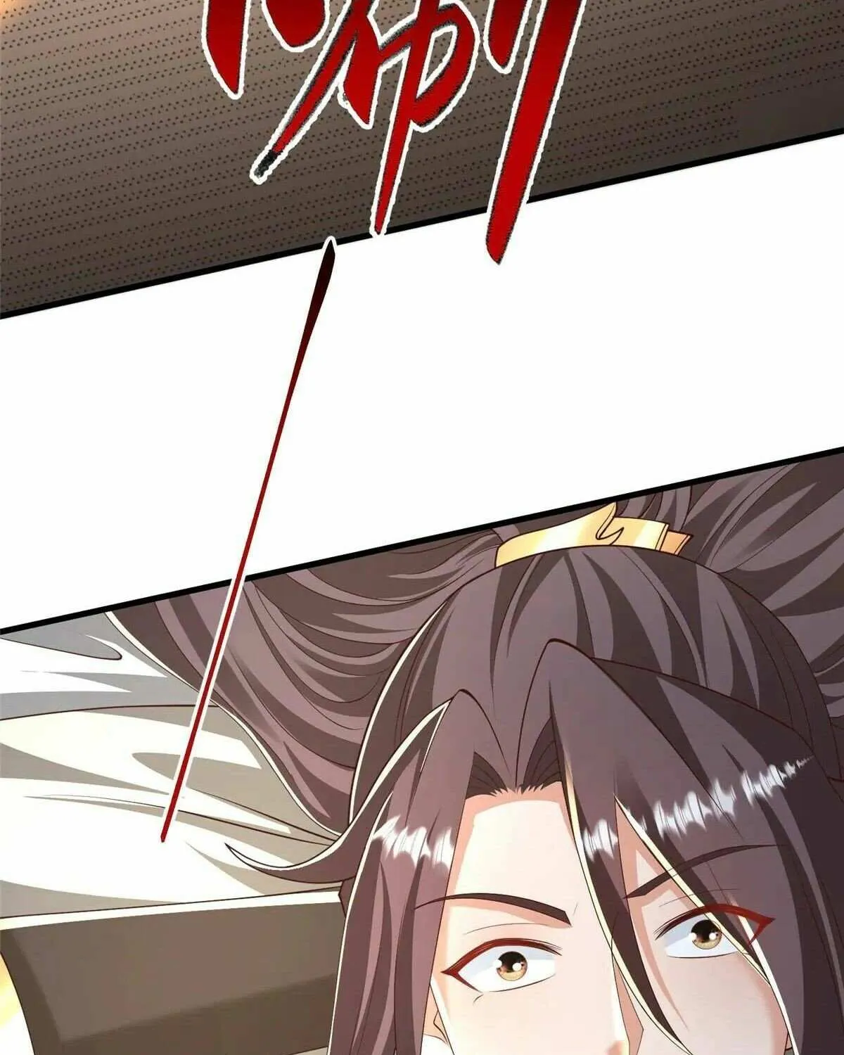 Read Dragon Master chapter 443 image 18 on Lezhin