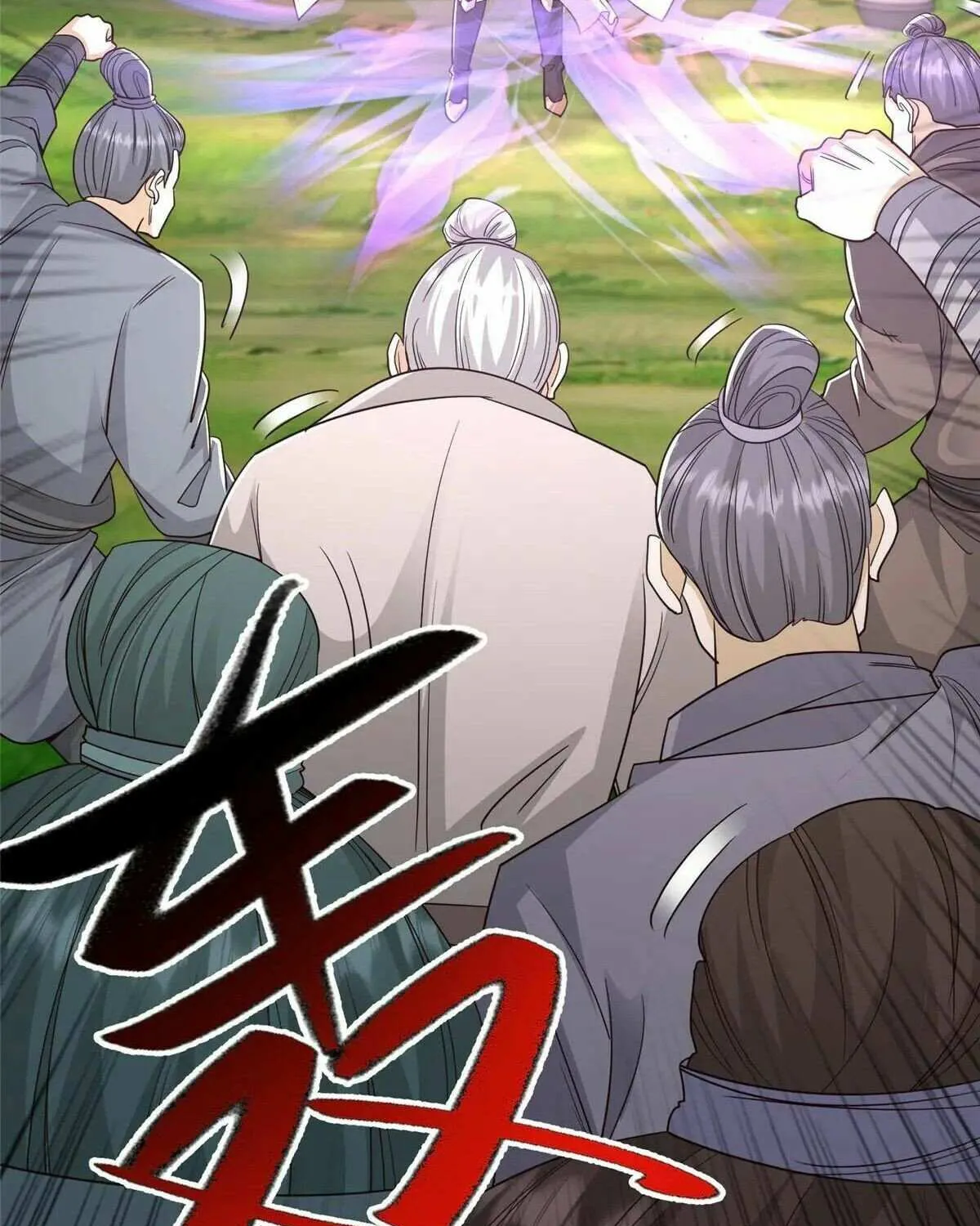 Read Dragon Master chapter 443 image 32 on Lezhin