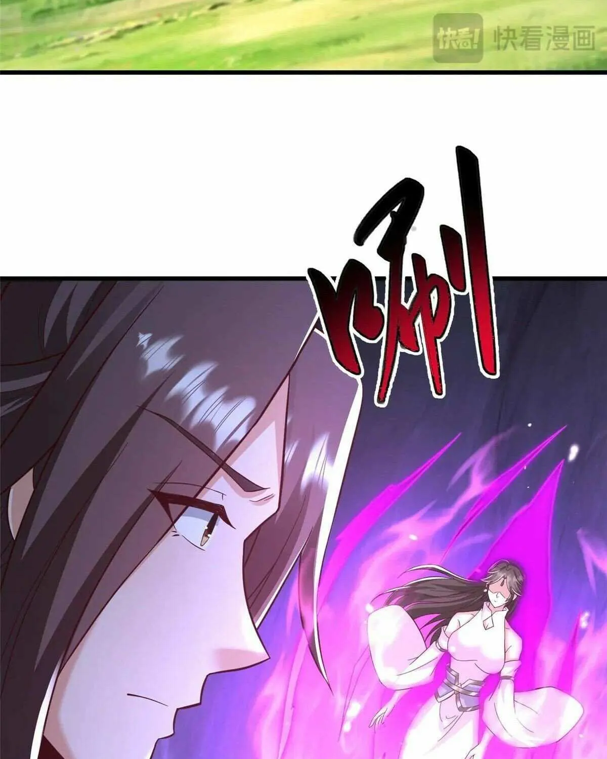 Read Dragon Master chapter 443 image 36 on Lezhin
