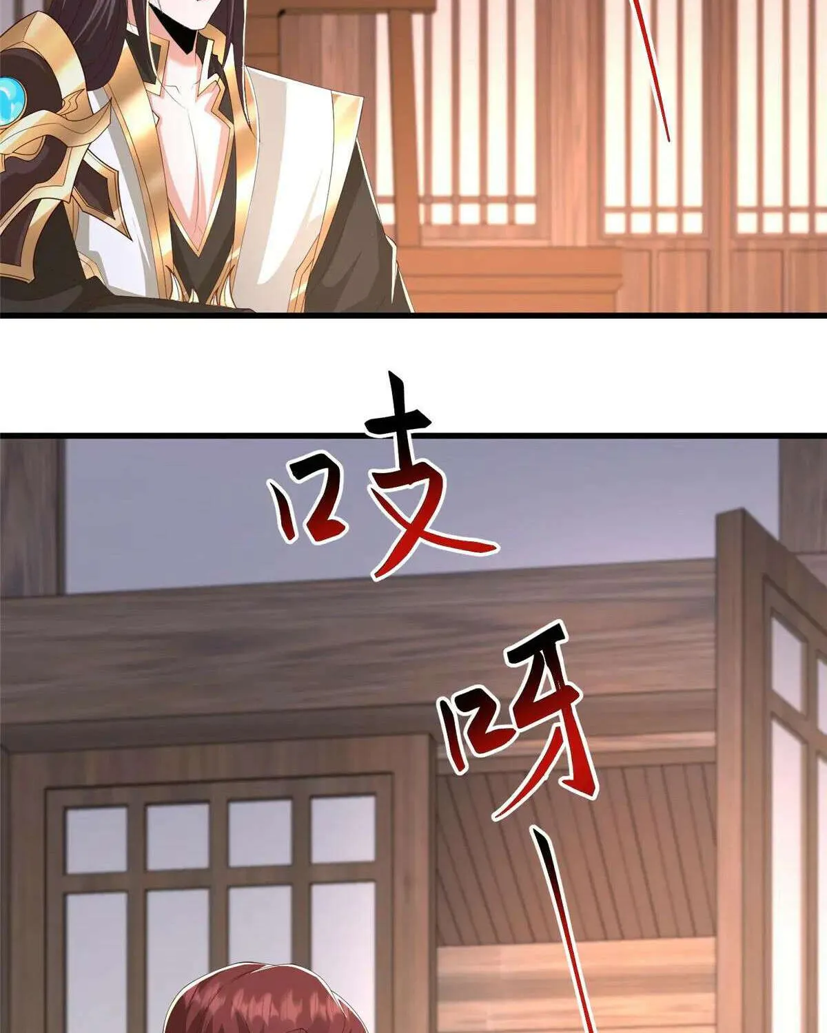 Read Dragon Master chapter 443 image 56 on Lezhin