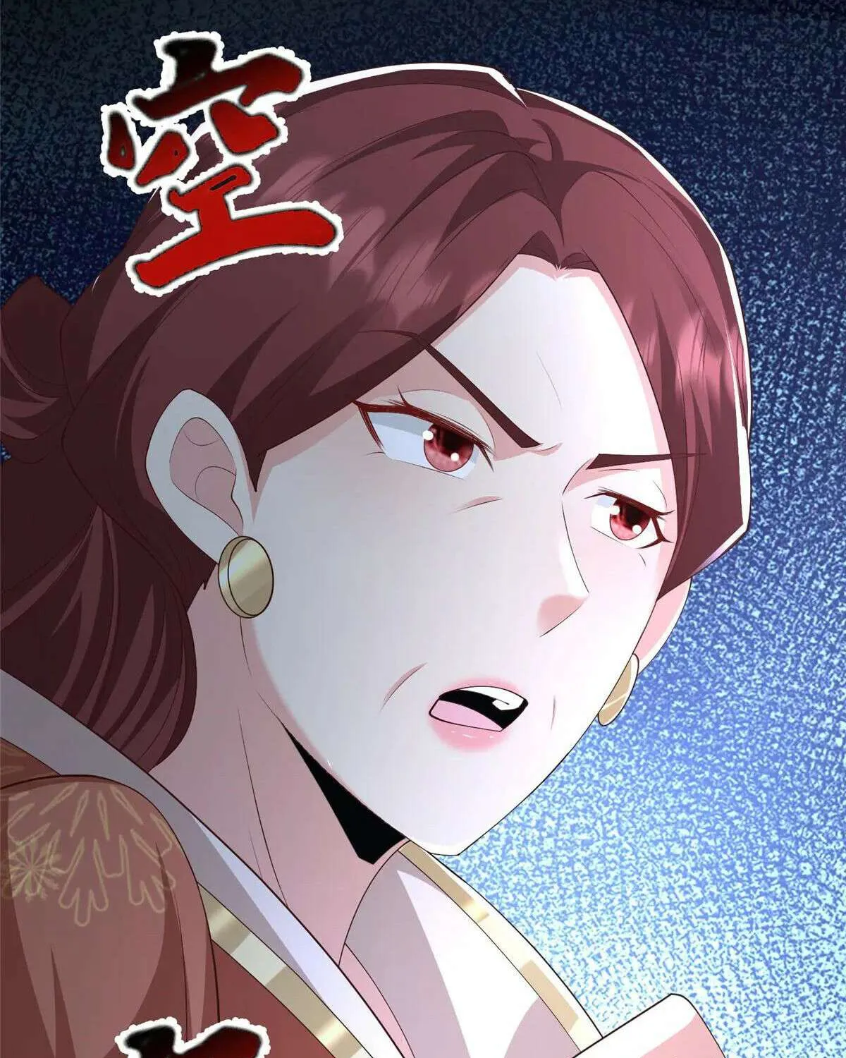 Read Dragon Master chapter 443 image 59 on Lezhin