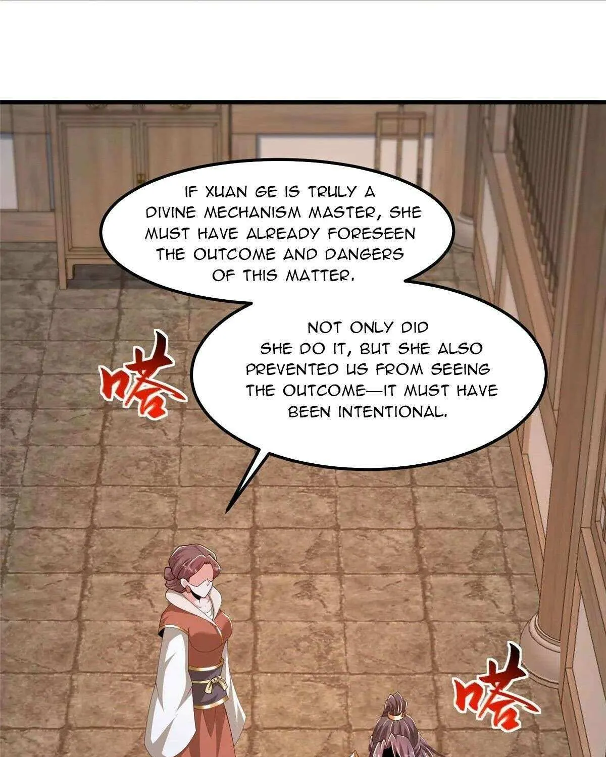 Read Dragon Master chapter 444 image 12 on Lezhin