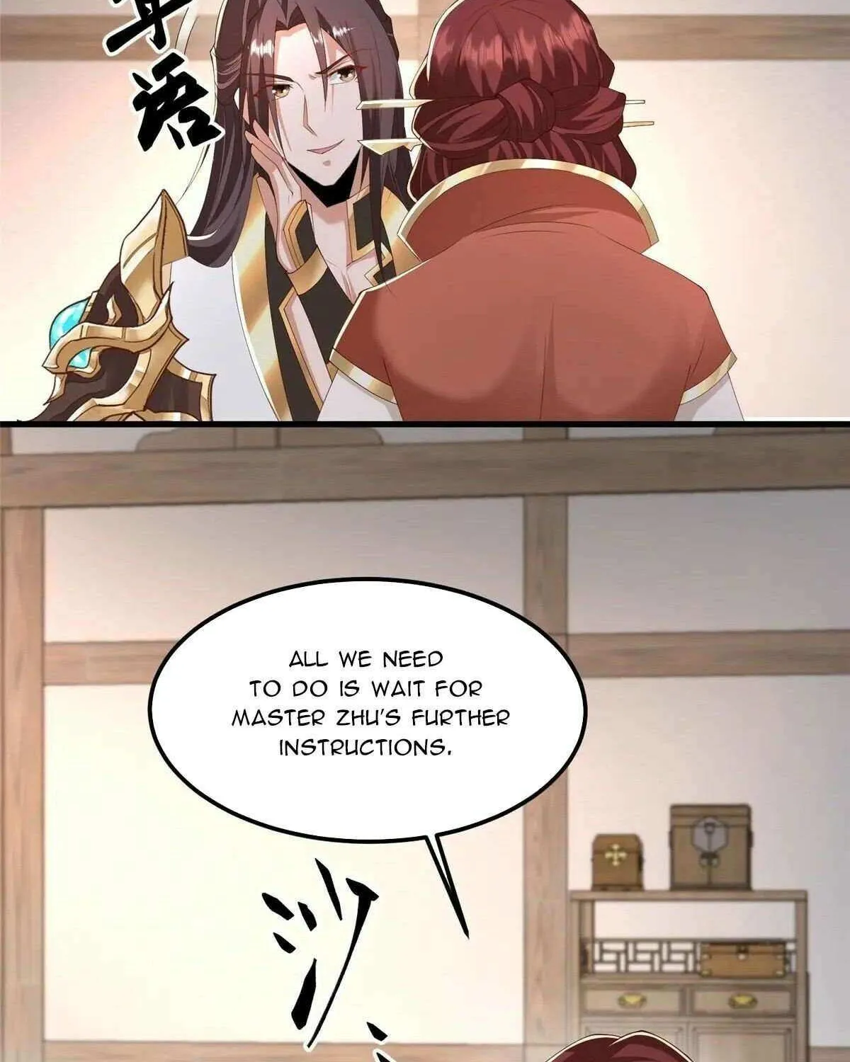 Read Dragon Master chapter 444 image 20 on Lezhin
