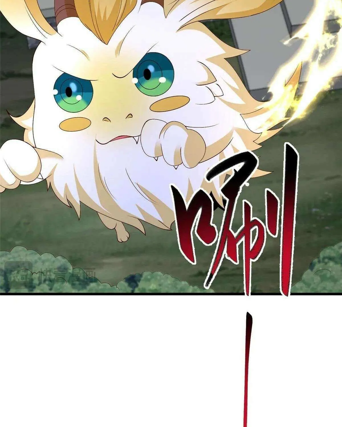 Read Dragon Master chapter 444 image 27 on Lezhin