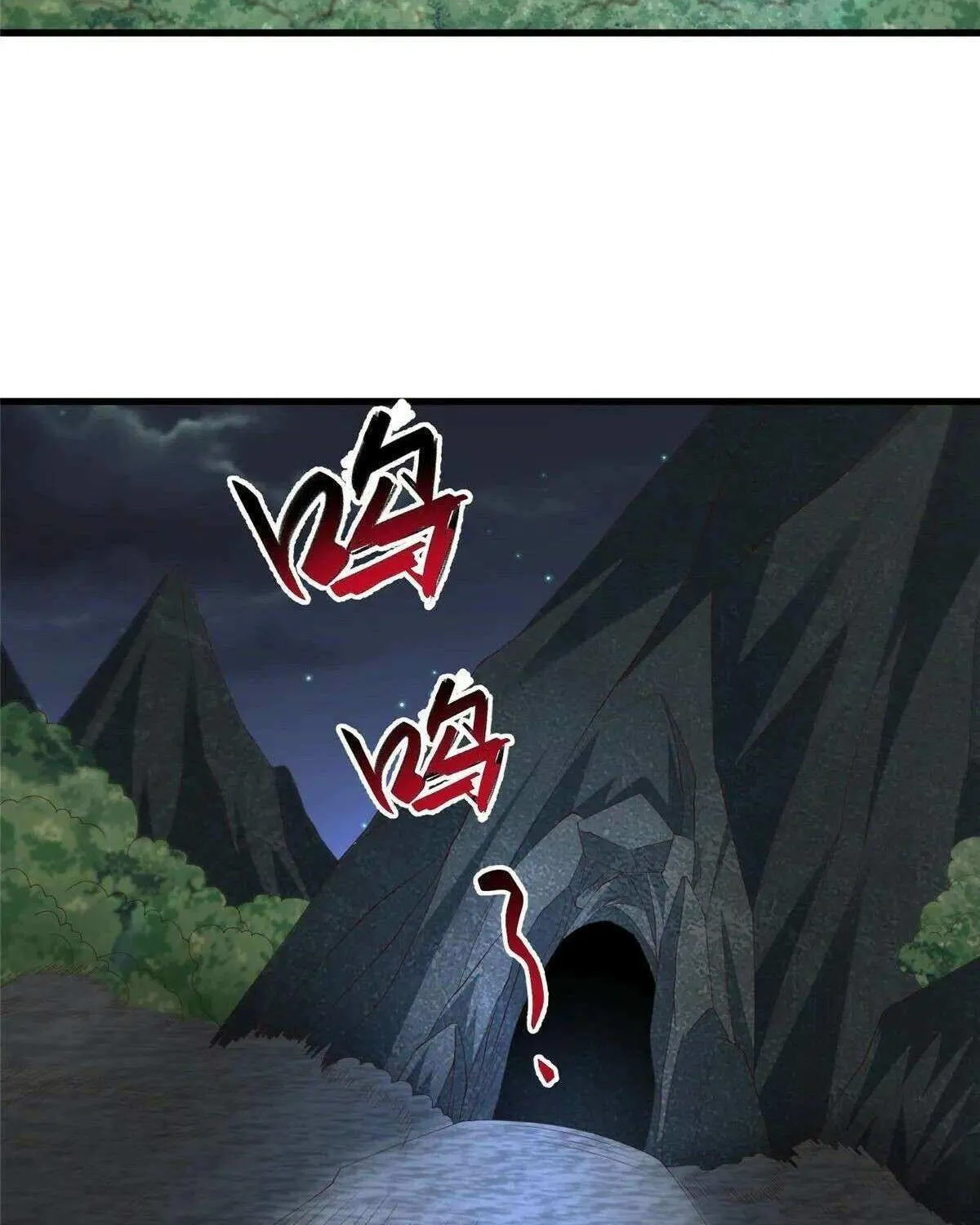 Read Dragon Master chapter 444 image 30 on Lezhin