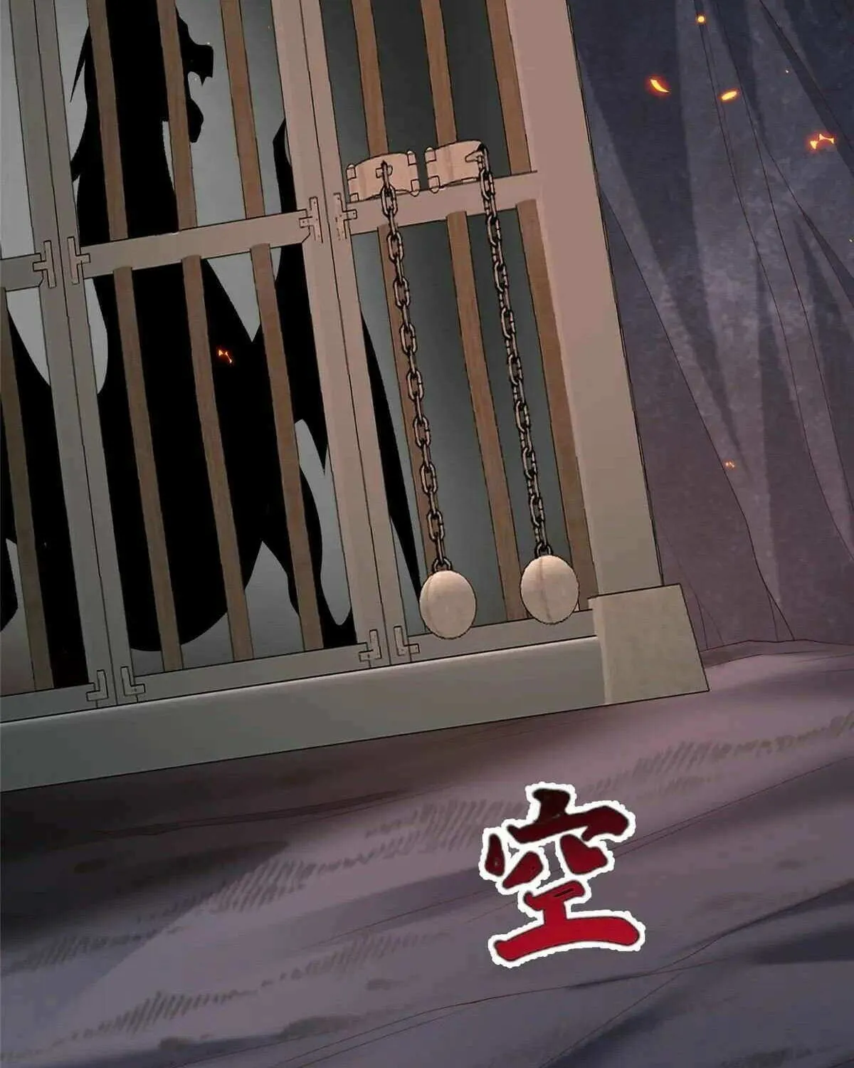 Read Dragon Master chapter 444 image 33 on Lezhin
