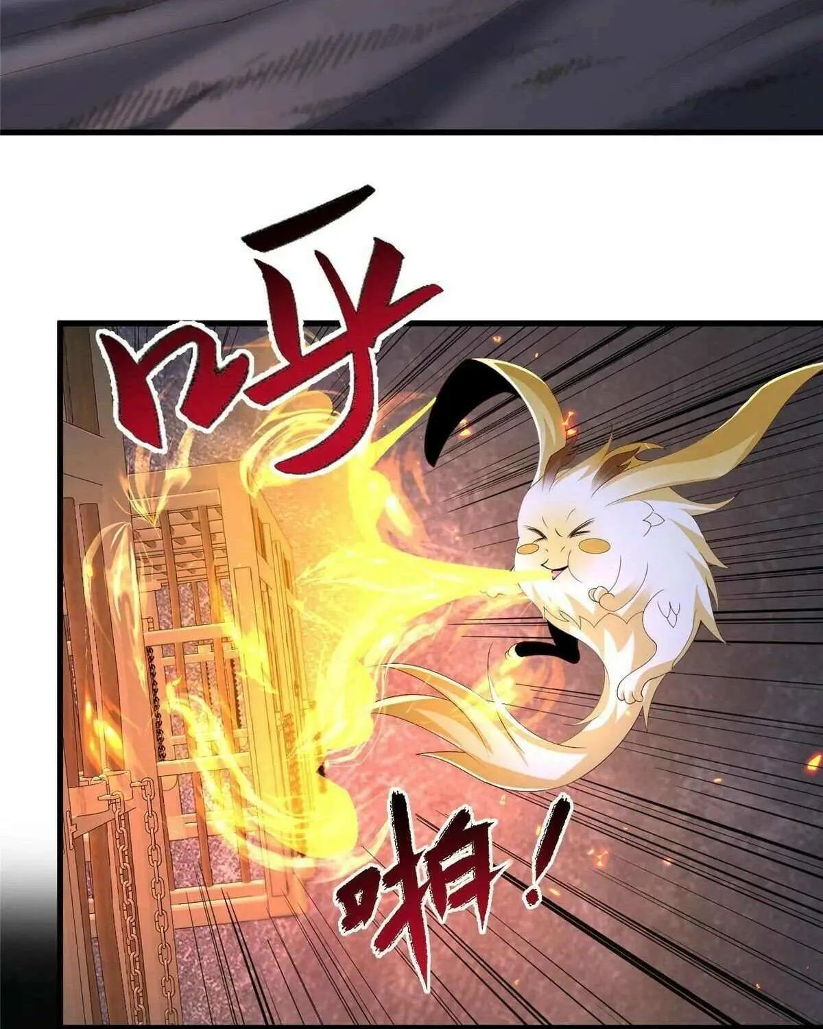 Read Dragon Master chapter 444 image 34 on Lezhin