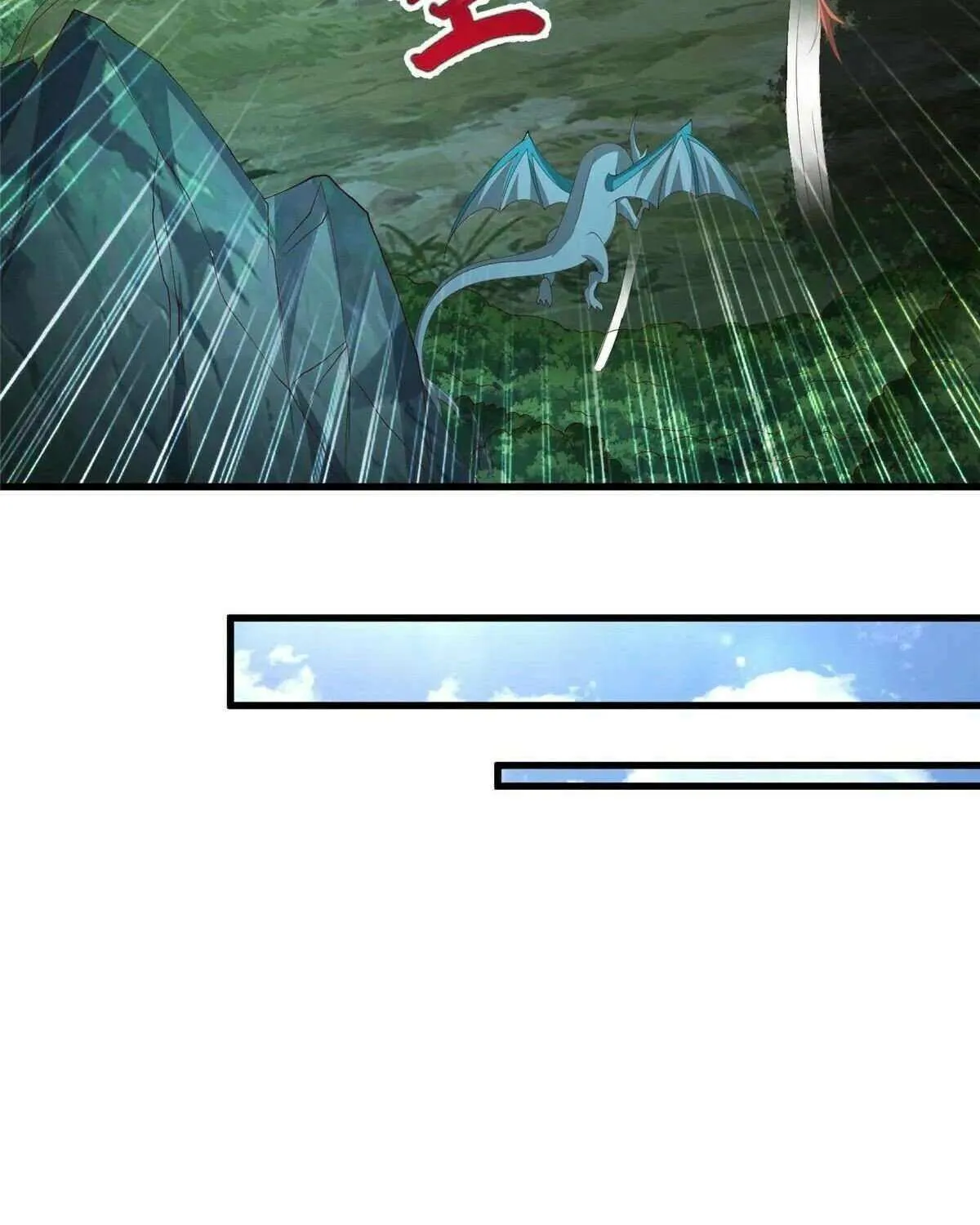 Read Dragon Master chapter 444 image 36 on Lezhin
