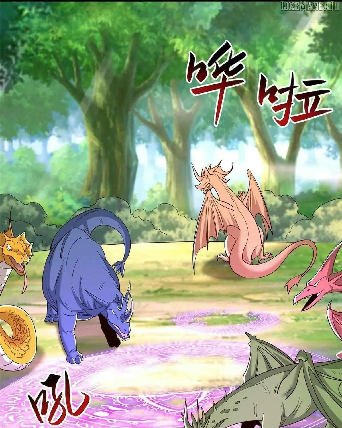 Read Dragon Master chapter 444 image 39 on Lezhin
