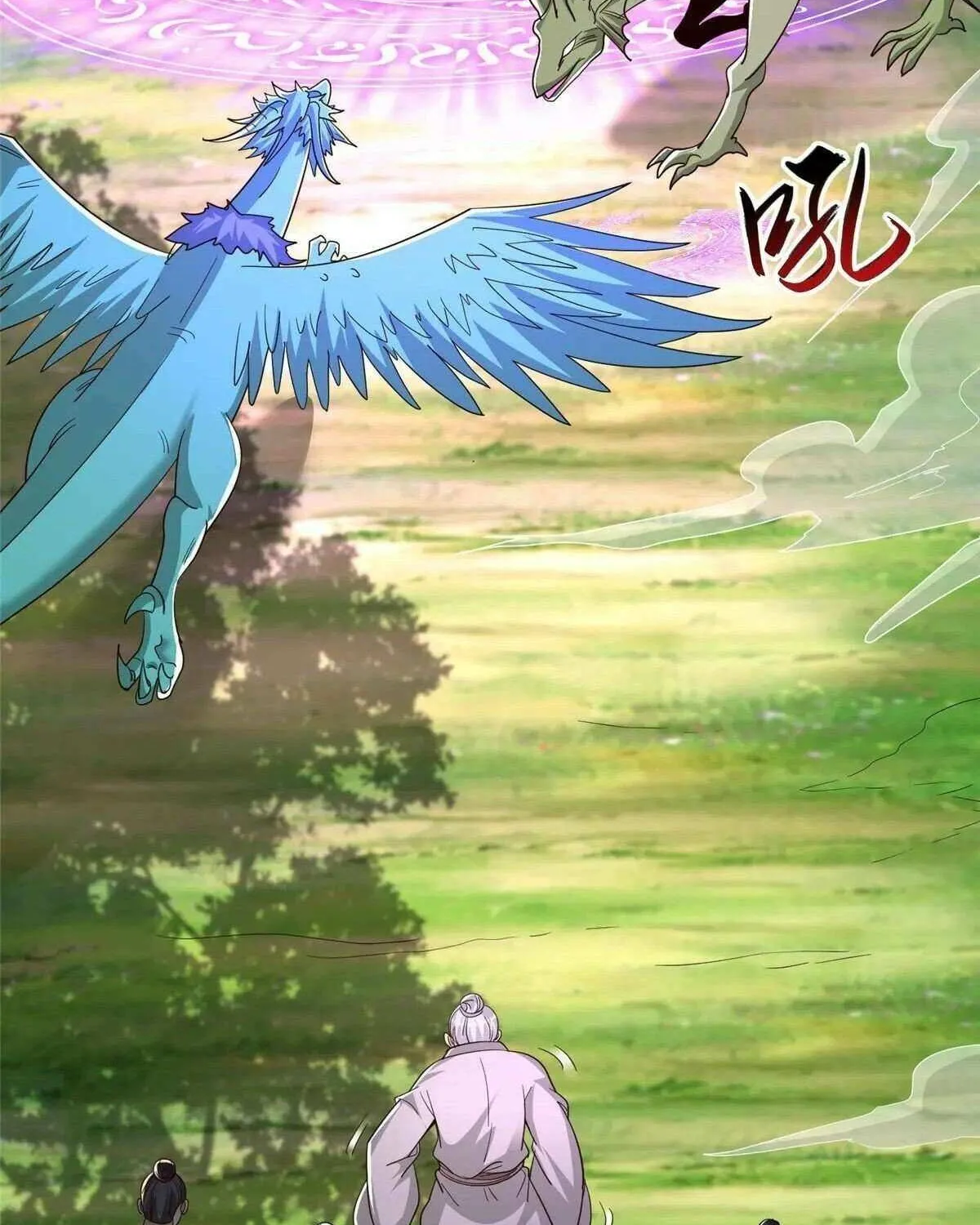 Read Dragon Master chapter 444 image 40 on Lezhin