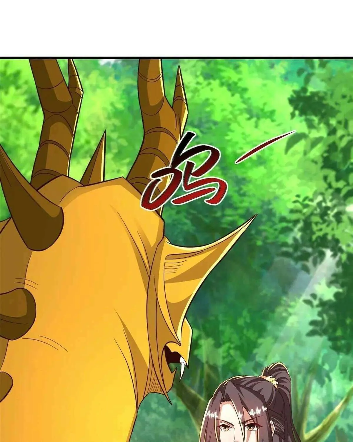 Read Dragon Master chapter 444 image 56 on Lezhin