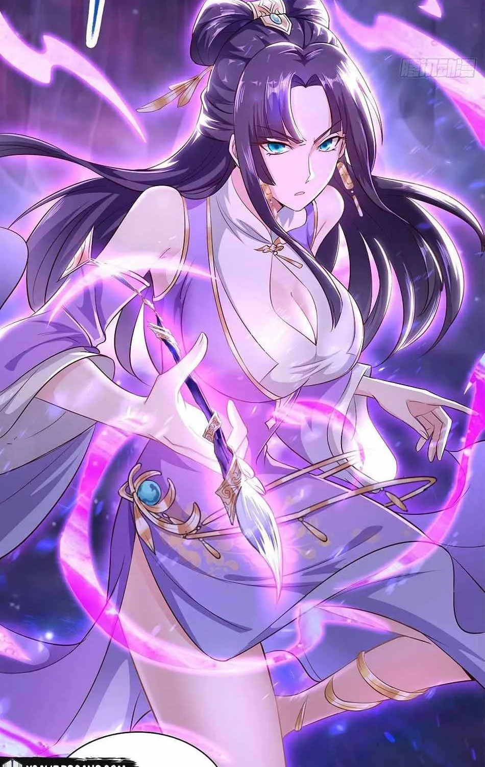 Read Dragon Master chapter 45 image 27 on Lezhin