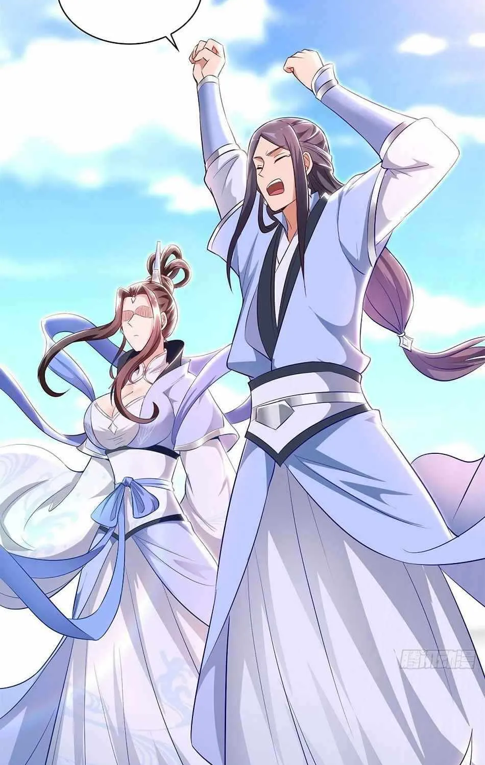 Read Dragon Master chapter 45 image 30 on Lezhin