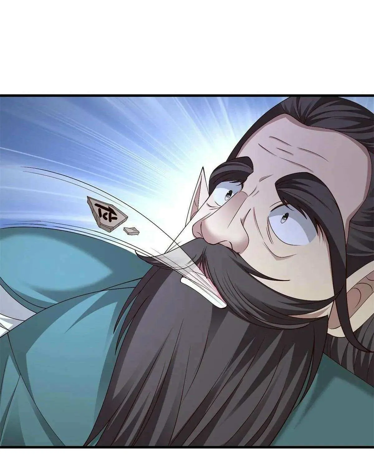 Read Dragon Master chapter 454 image 5 on Lezhin