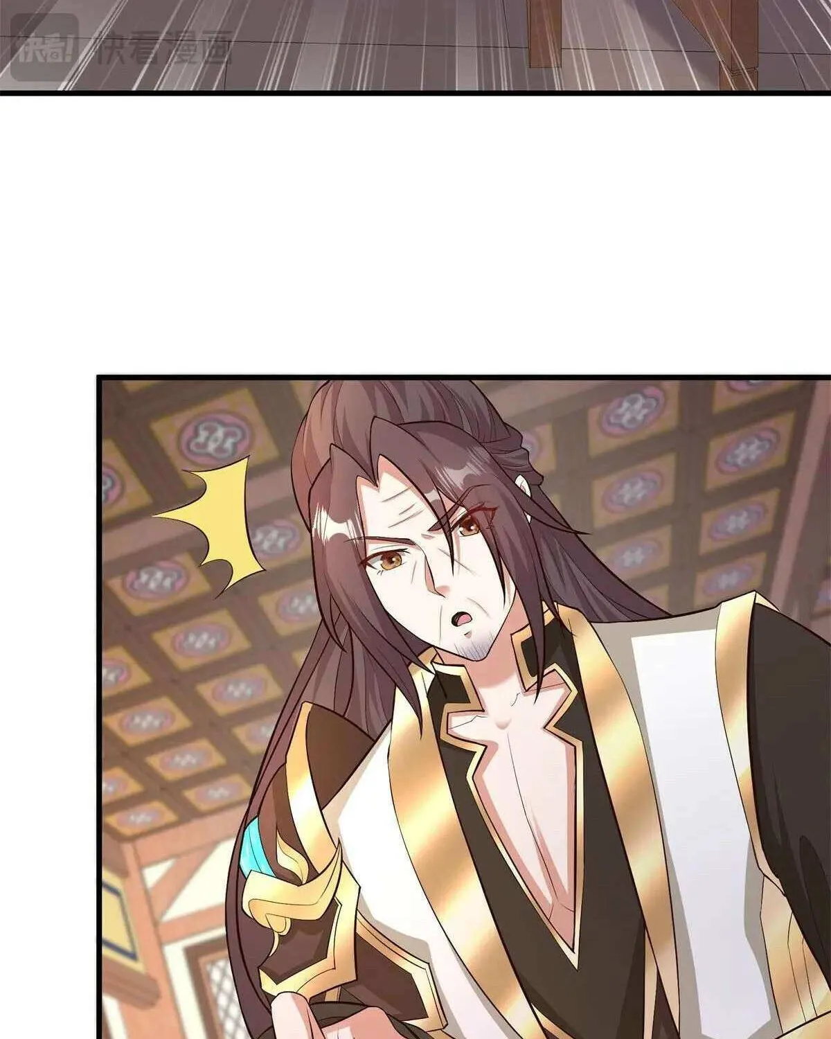 Read Dragon Master chapter 454 image 51 on Lezhin