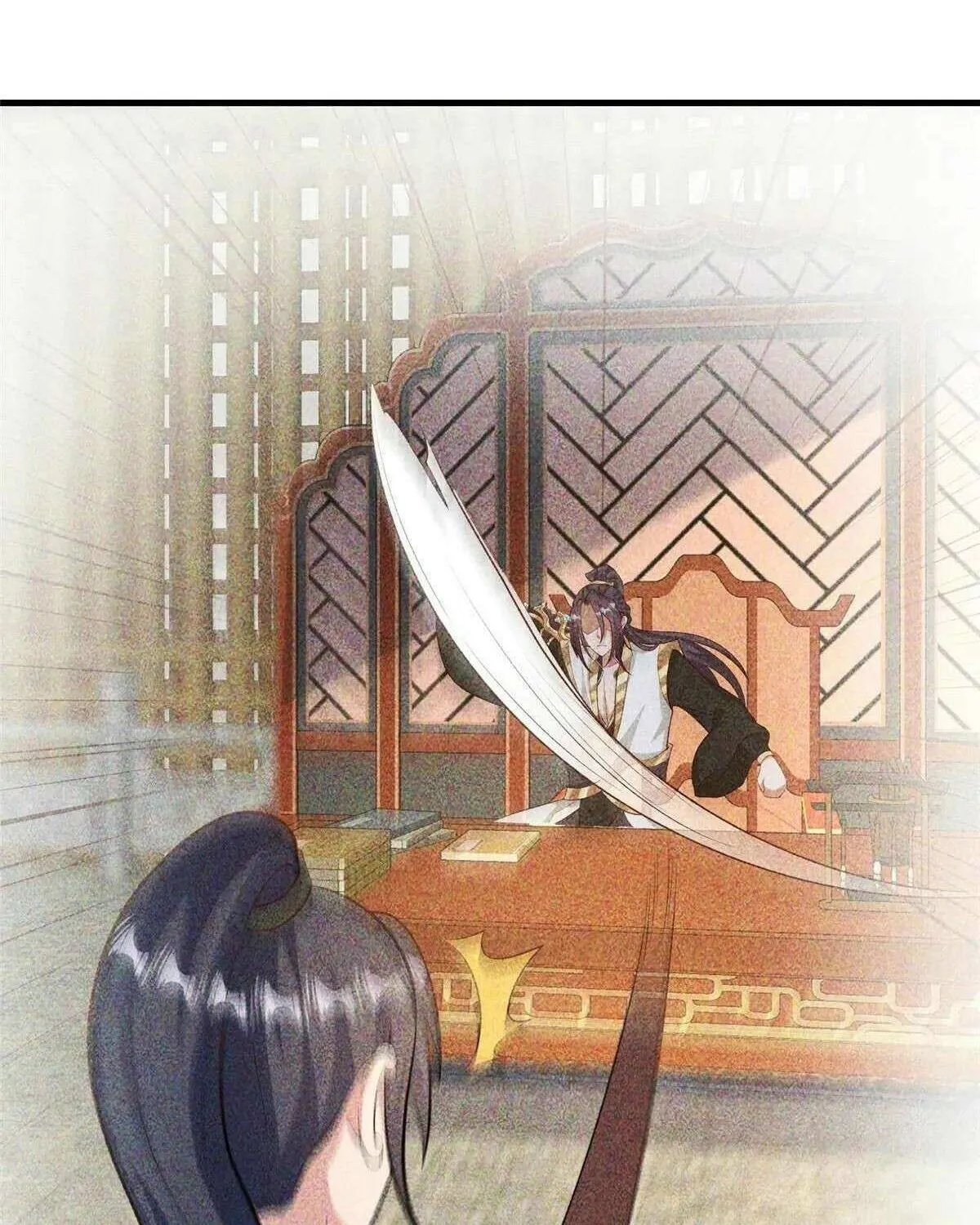 Read Dragon Master chapter 455 image 35 on Lezhin