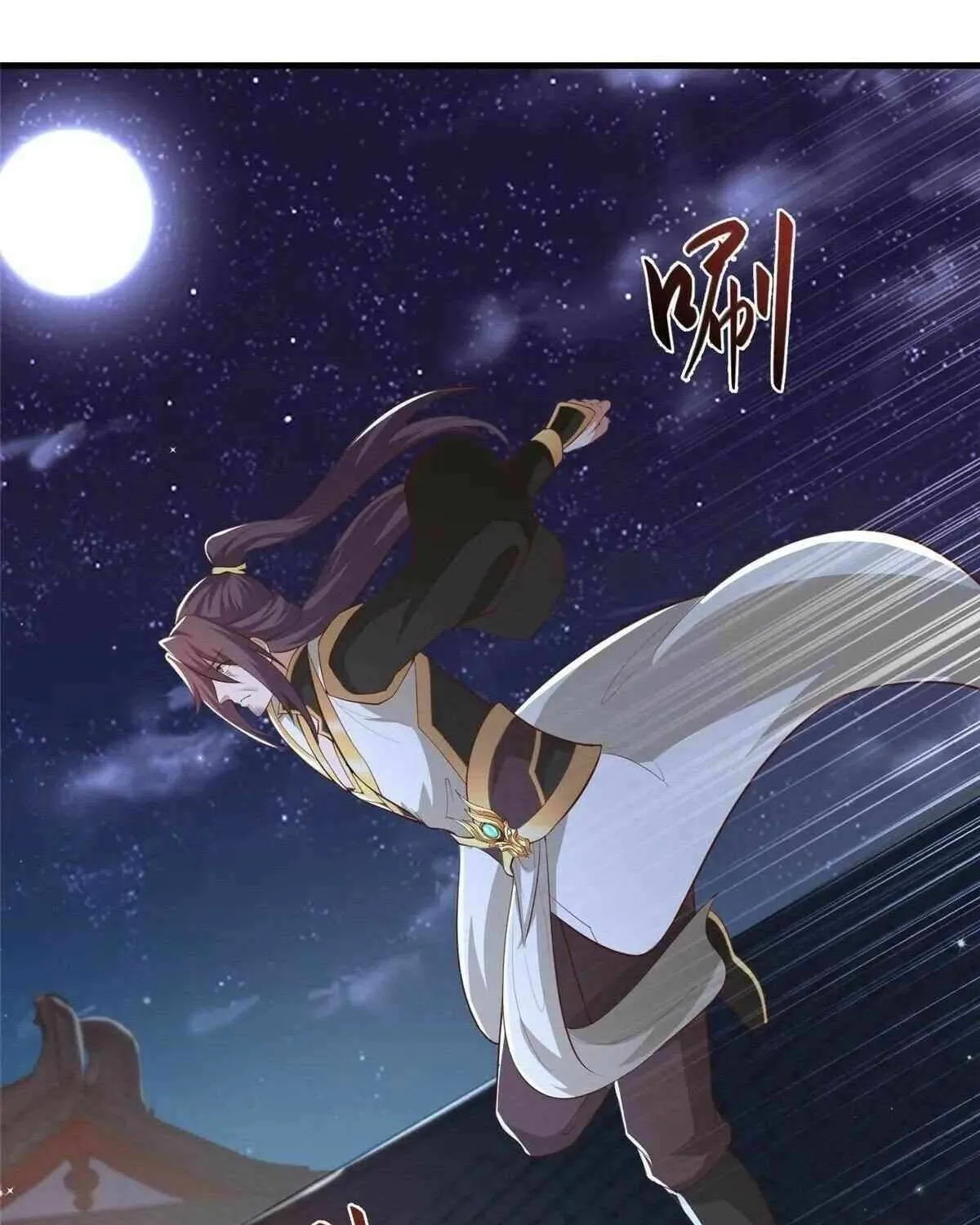 Read Dragon Master chapter 456 image 30 on Lezhin