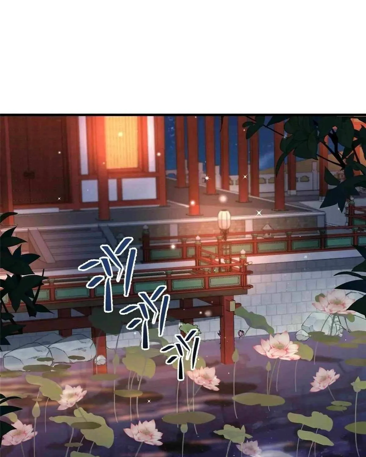 Read Dragon Master chapter 456 image 32 on Lezhin