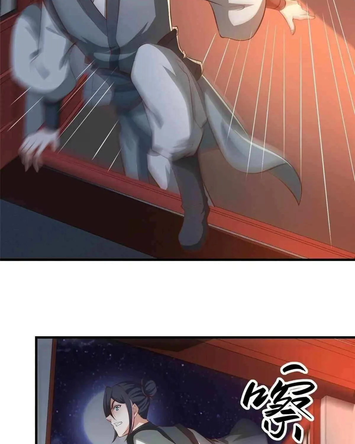 Read Dragon Master chapter 456 image 55 on Lezhin
