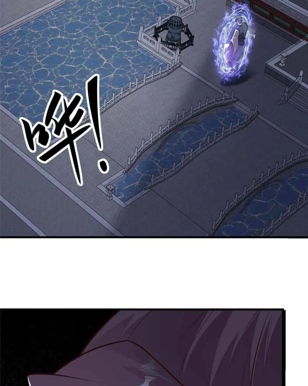 Read Dragon Master chapter 456 image 67 on Lezhin