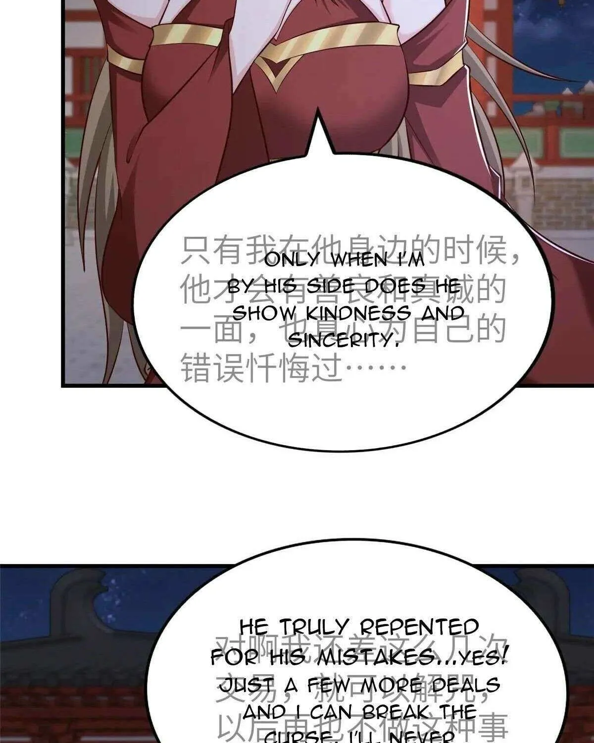 Read Dragon Master chapter 457 image 11 on Lezhin