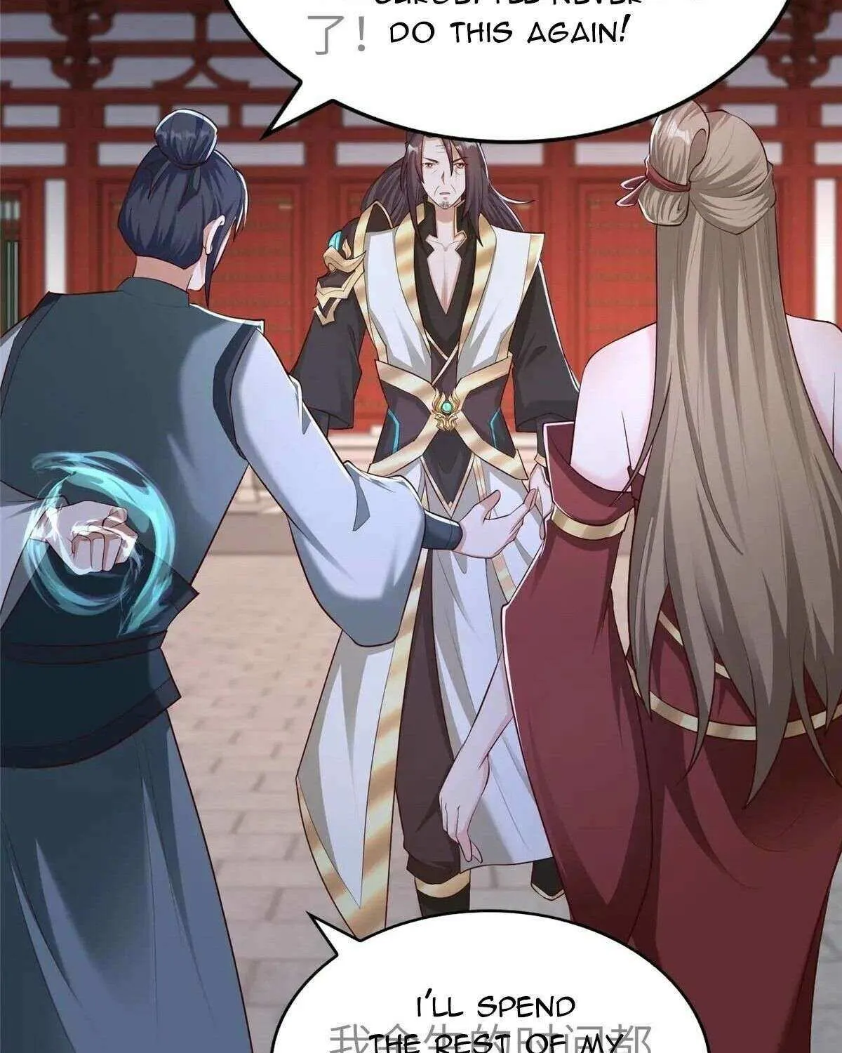 Read Dragon Master chapter 457 image 12 on Lezhin